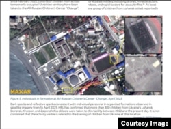 В отчете Йельского университета есть спутниковые снимки лагеря, на которых видны «темные точки... которые соответствуют отдельным лицам в организованных формированиях»