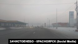 Задымление в Красноярске