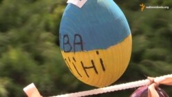 «Софія Київська» зустріла поранених військових фестивалем писанок (відео) «Софія Київська» зустріла поранених військових фестивалем писанок (відео)