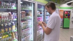 Норвегія: «ні» продуктовим відходам – відео Норвегія: «ні» продуктовим відходам – відео