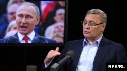 Михаил Касьянов в эфире Радио Свобода