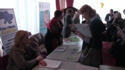 Вимушені переселенці вдруге зібрались на Всеукраїнський форум Вимушені переселенці вдруге зібрались на Всеукраїнський форум