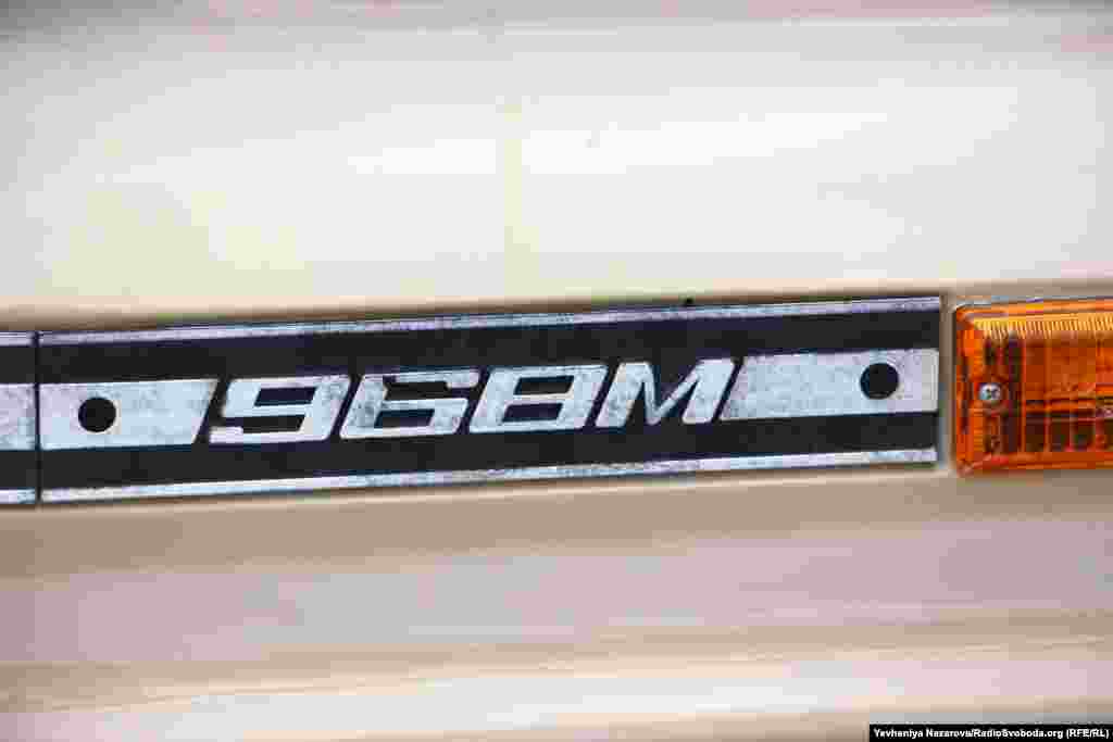 А ось цією моделлю «ЗАЗ-968М» Запорізький автомобільний завод завершив випуск «запорожців»