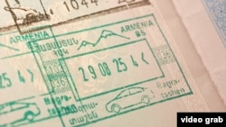 2025 წლის 1 ნოემბრიდან სომხეთში ჩასული მოგზაურები პასპორტებში არარატის მთის გამოსახულებას აღარ დაინახავენ.