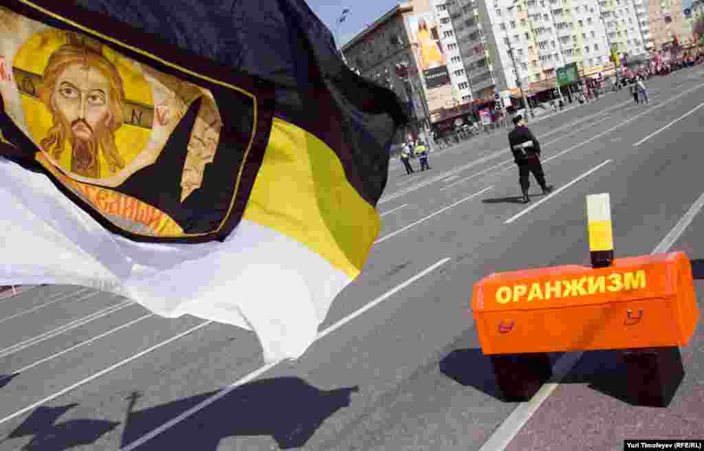 Имперский кол в гроб "оранжизма"