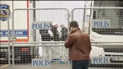 Istraga na mestu napada u Ankari Istraga na mestu napada u Ankari