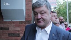 У Києві презентували книгу «14 друзів хунти» за участю Порошенка (відео) У Києві презентували книгу «14 друзів хунти» за участю Порошенка (відео)