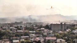 Бойові дії в Нагірному Карабасі тривають – відео Бойові дії в Нагірному Карабасі тривають – відео