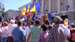 У Молдові знову протестували проти змін до виборчої системи (відео) У Молдові знову протестували проти змін до виборчої системи (відео)