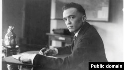 Эдгар Гувер