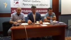 Борис Немцов в Ярославле Борис Немцов в Ярославле