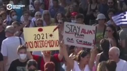 Что такое инфодемия и как она вредит людям Что такое инфодемия и как она вредит людям