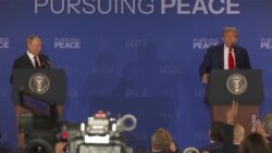 Подготовка лидеров ЕС и Зеленского ко встрече с Трампом Подготовка лидеров ЕС и Зеленского ко встрече с Трампом