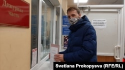 Денис Камалягин