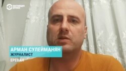 Сулейманян: "Президент Армении узнает о мирном соглашении из СМИ, а не от премьер-министра" Сулейманян: "Президент Армении узнает о мирном соглашении из СМИ, а не от премьер-министра"