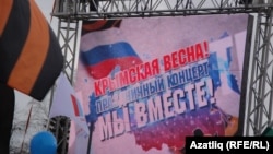 Архивное фото