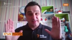 Италии нужнее – Крым отправляет маски | Крым.Реалии ТВ (видео) Италии нужнее – Крым отправляет маски | Крым.Реалии ТВ (видео)