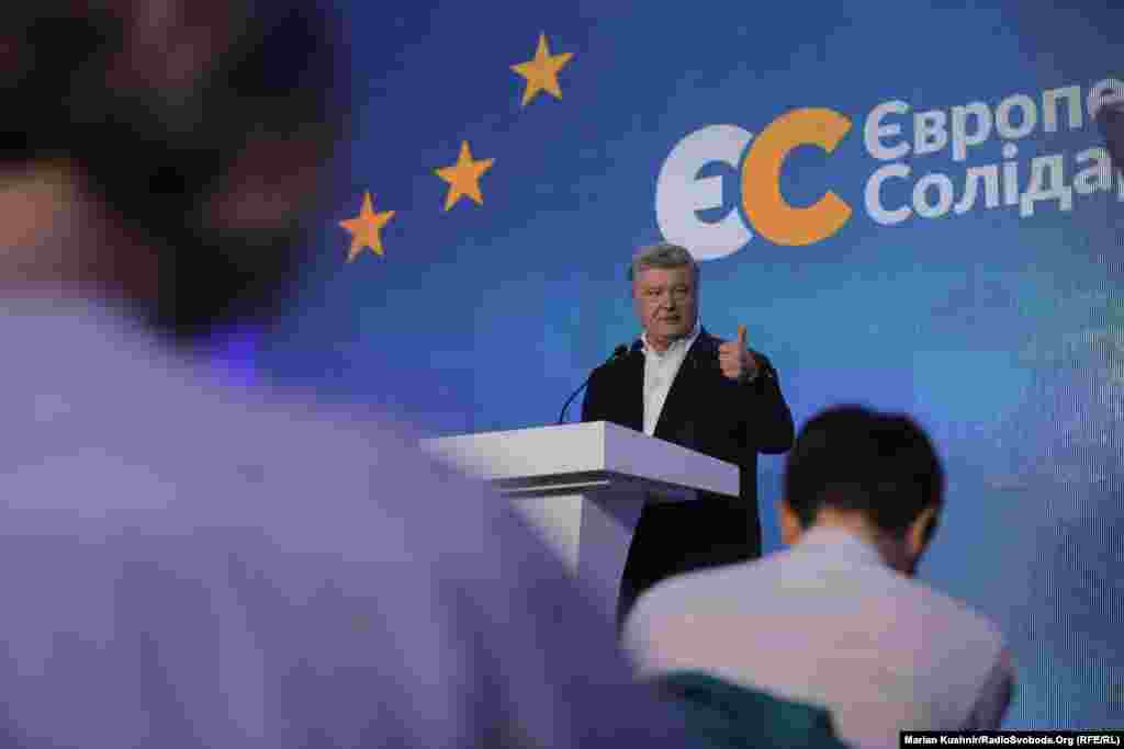 Колишній президент України і лідер партії «Європейська солідарність» Петро Порошенко у штабі партії після парламентських виборів в Україні