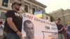 100 дней голодовки Сенцова: акция у посольства России в Киеве (видео)