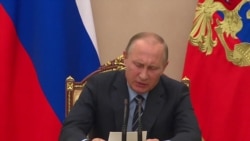 Владимир Путин Владимир Путин