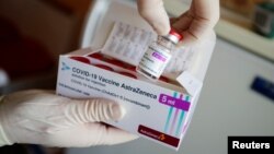 Флакон ваксини на AstraZeneca