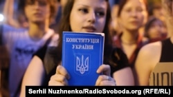 Protest protiv zakona koji pooštrava ograničenja za dvije ključne agencije za borbu protiv korupcije. Kijev, 22. jul 2025.