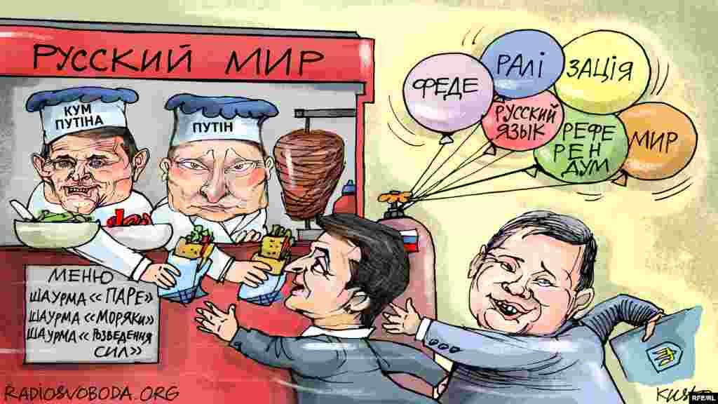 Автор: Олексій Кустовський. НА ЦЮ Ж ТЕМУ