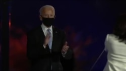 Коллегия выборщиков подтвердила победу Джо Байдена на выборах президента США Коллегия выборщиков подтвердила победу Джо Байдена на выборах президента США