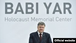 Петро Порошенко