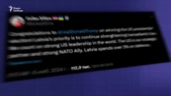 Латвия поздравила Трампа Латвия поздравила Трампа