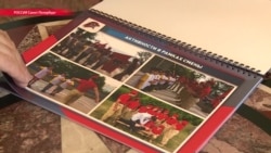 Патриотический лагерь для детей: чему учат в российской «Юнармии» (видео) Патриотический лагерь для детей: чему учат в российской «Юнармии» (видео)