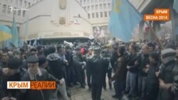 В Украине уничтожили записи военных об аннексии Крыма | Крым.Реалии ТВ (видео) В Украине уничтожили записи военных об аннексии Крыма | Крым.Реалии ТВ (видео)