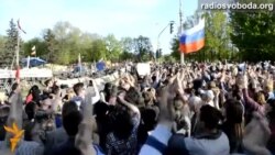 У Луганську проголосили «Луганську народну республіку»