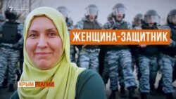 «Железная Лиля». Почему ее боятся российские силовики? (видео) «Железная Лиля». Почему ее боятся российские силовики? (видео)