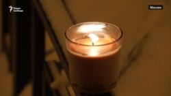 "Любовь сильнее страха" "Любовь сильнее страха"