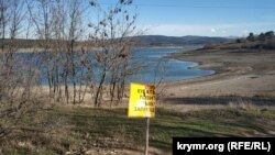 Симферопольское водохранилище, февраль 2020 год
