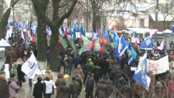 Члени профспілок заявили про готовність до страйку (відео) Члени профспілок заявили про готовність до страйку (відео)