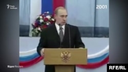 Володимир Путін говорить про Конституцію Росії