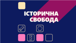 «Горпинки», «плахти», «яєчня» – народні назви українських грошей «Горпинки», «плахти», «яєчня» – народні назви українських грошей
