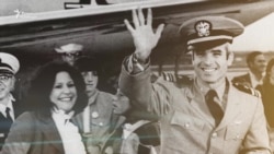 Памяти Джона Маккейна Памяти Джона Маккейна