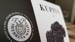 'Respiratori sa okusom malina' 'Respiratori sa okusom malina'