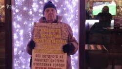 «Руки прочь от Авдеевки!» В Петербурге протестовали против действий России в Украине (видео) «Руки прочь от Авдеевки!» В Петербурге протестовали против действий России в Украине (видео)