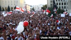 Антиурядовий протест у Мінську, 16 серпня 2020 року