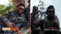 Зачем в Крыму сняли фейк о чеченцах в Нагорном Карабахе? | Крым.Реалии ТВ (видео) Зачем в Крыму сняли фейк о чеченцах в Нагорном Карабахе? | Крым.Реалии ТВ (видео)