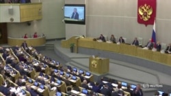 Поправки в Конституцию. Кто против? Поправки в Конституцию. Кто против?