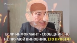 За убийцу Белхороева дают 30 миллионов За убийцу Белхороева дают 30 миллионов