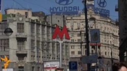 Протесты у Госдумы против принятия поправок закона о митингах Протесты у Госдумы против принятия поправок закона о митингах