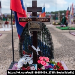 Могила Владимира Яковлева