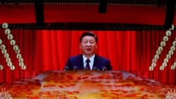 "Обнуление" по-китайски "Обнуление" по-китайски