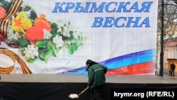 Ілюстраційне фото